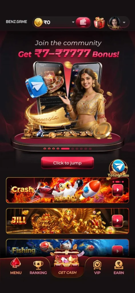 About BENZ Game APK download and gaming information website