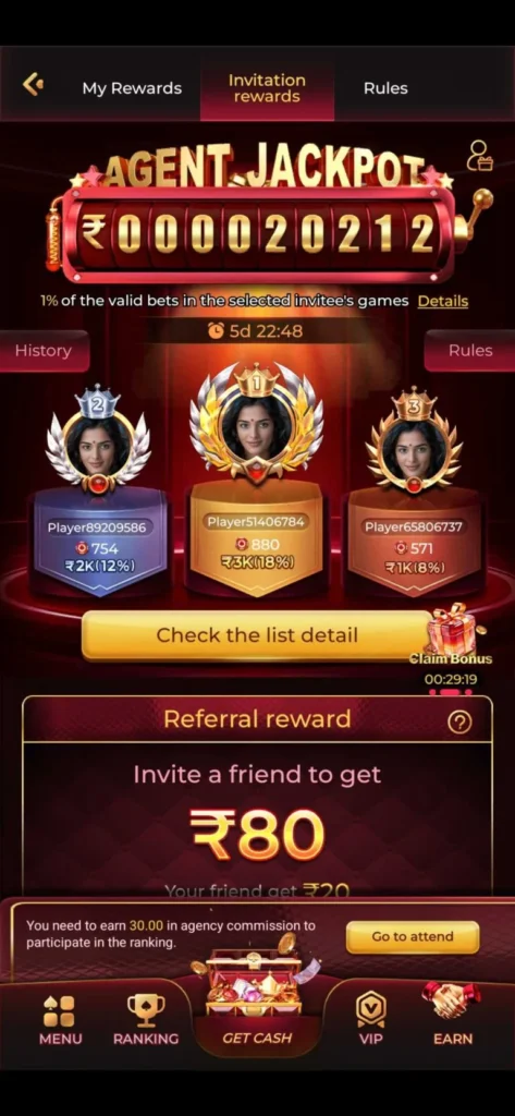 BENZ Game ₹200 signup bonus and referral rewards